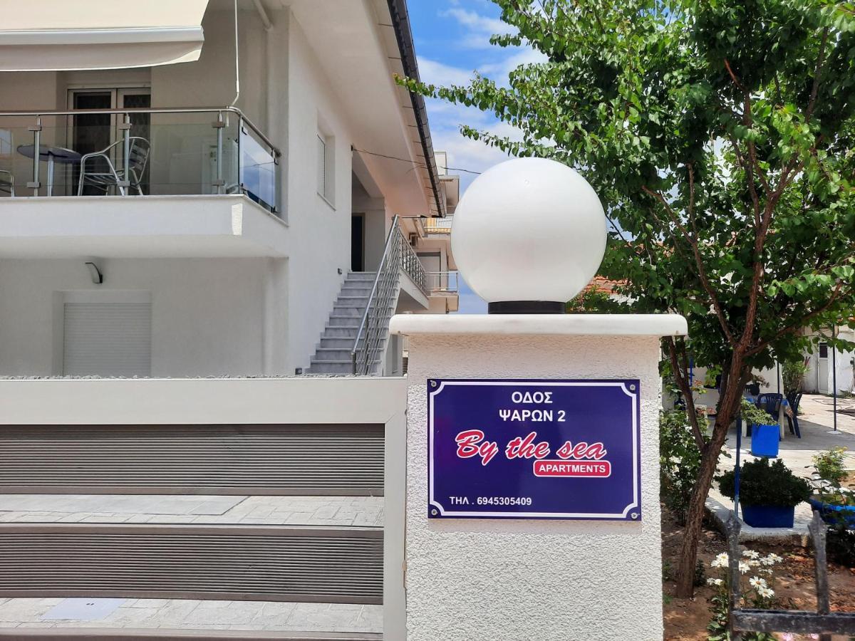 By The Sea Apartment Peraia  Exterior photo
